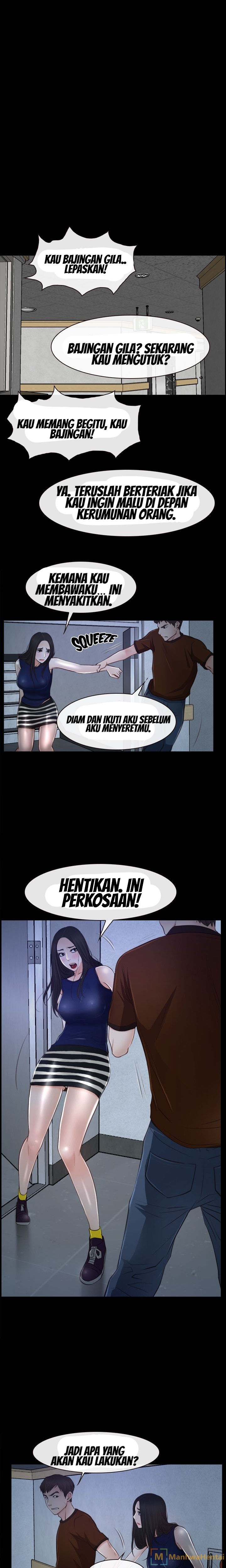 Hidden Feeling: Chapter chapter-34 - Page 1