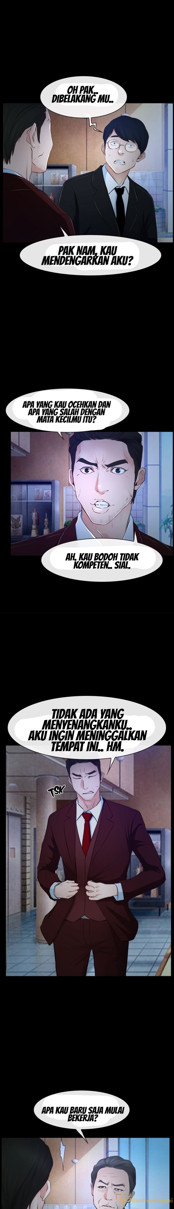 Hidden Feeling: Chapter chapter-34 - Page 5