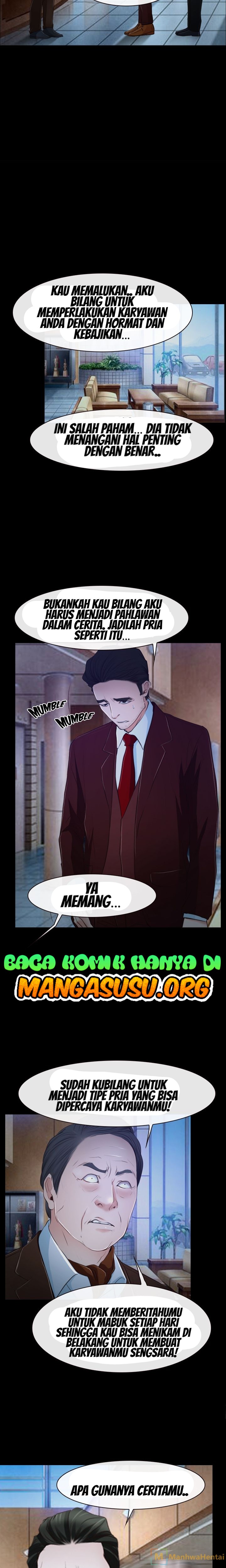 Hidden Feeling: Chapter chapter-34 - Page 7
