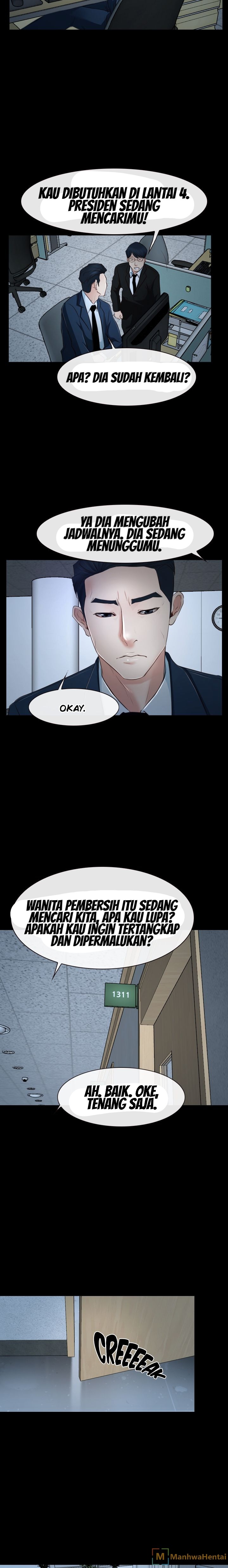 Hidden Feeling: Chapter chapter-34 - Page 10
