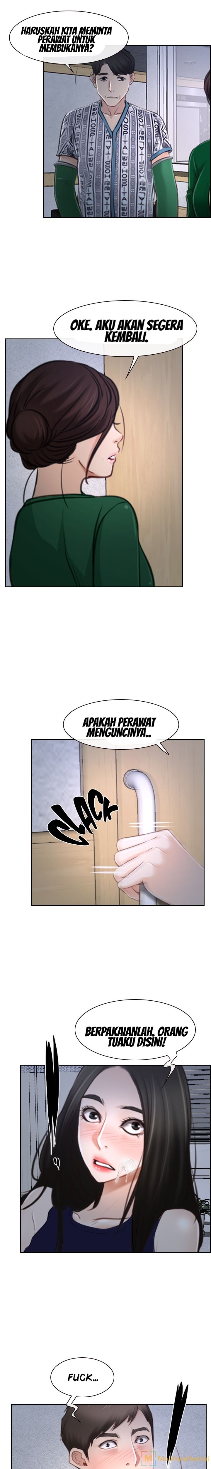 Hidden Feeling: Chapter chapter-35 - Page 4