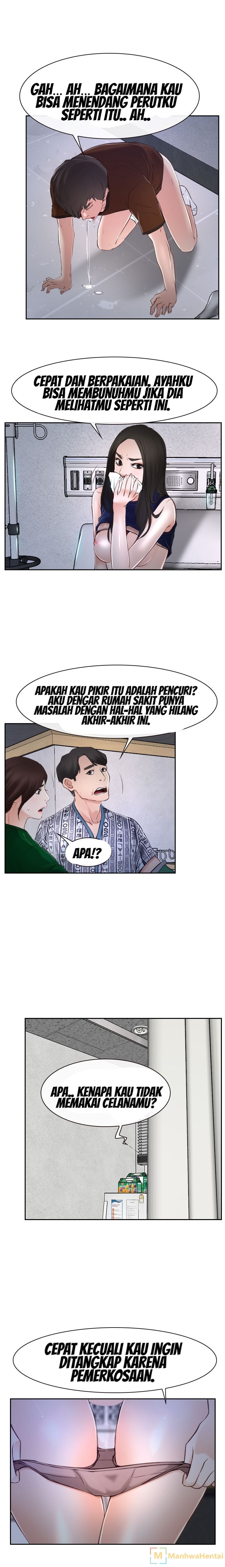 Hidden Feeling: Chapter chapter-35 - Page 9