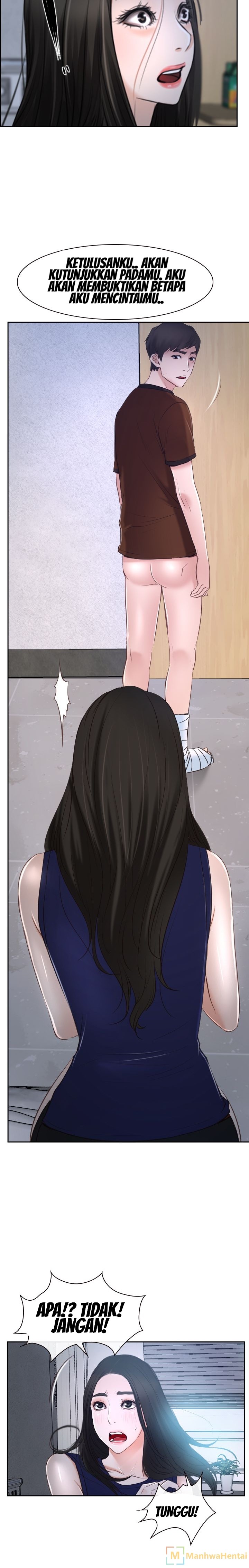Hidden Feeling: Chapter chapter-35 - Page 12