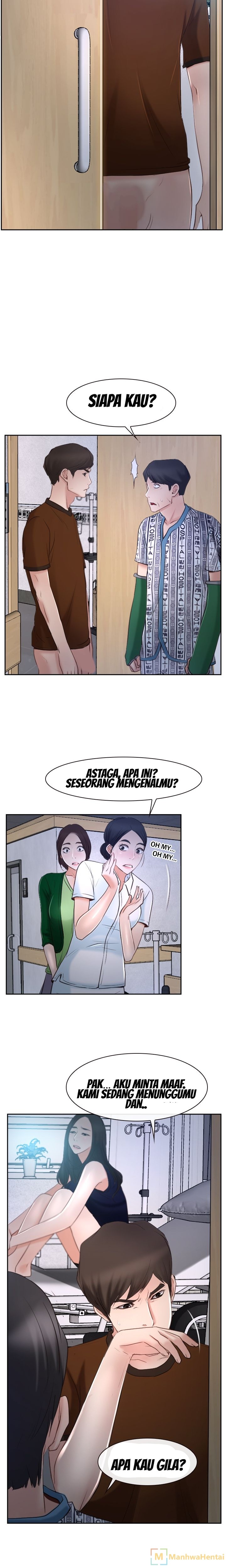 Hidden Feeling: Chapter chapter-35 - Page 14