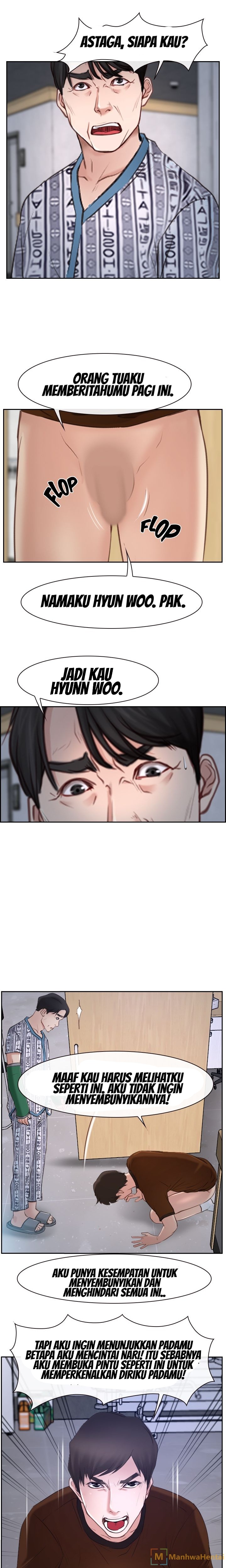 Hidden Feeling: Chapter chapter-35 - Page 15