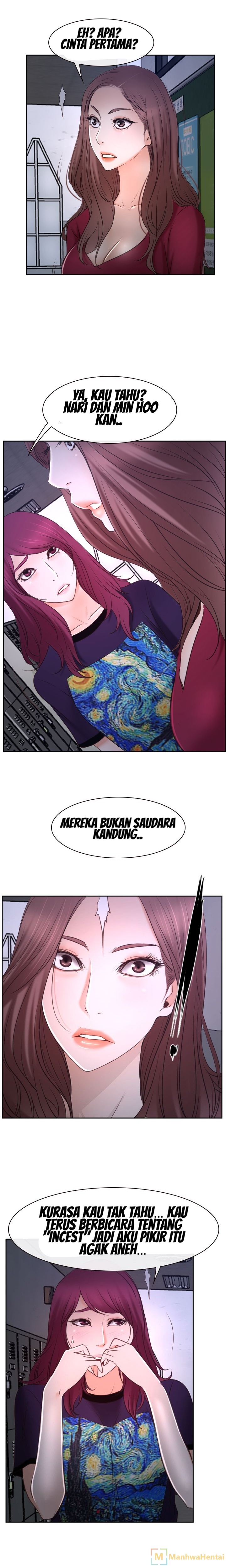 Hidden Feeling: Chapter chapter-35 - Page 17