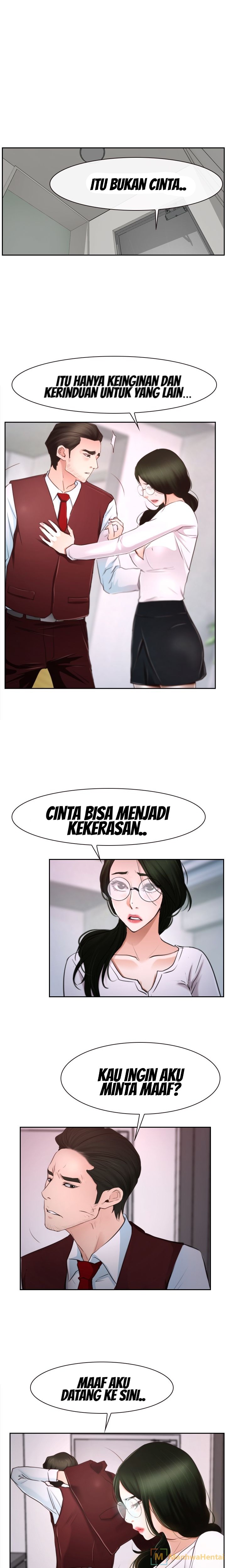 Hidden Feeling: Chapter chapter-37 - Page 1