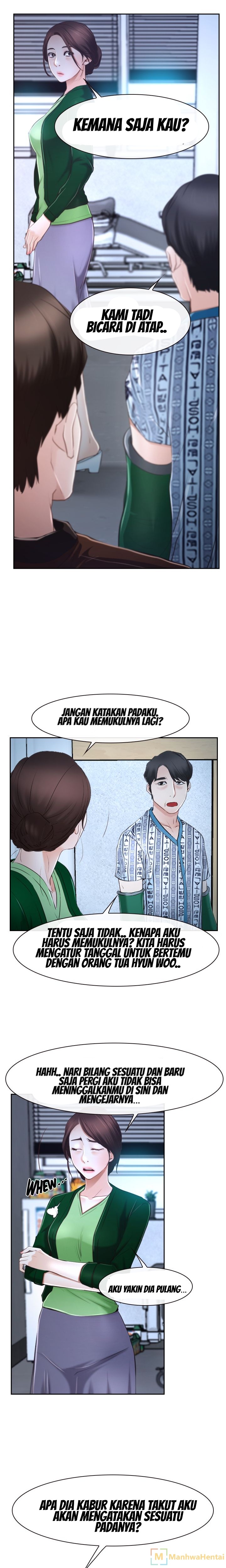 Hidden Feeling: Chapter chapter-37 - Page 15