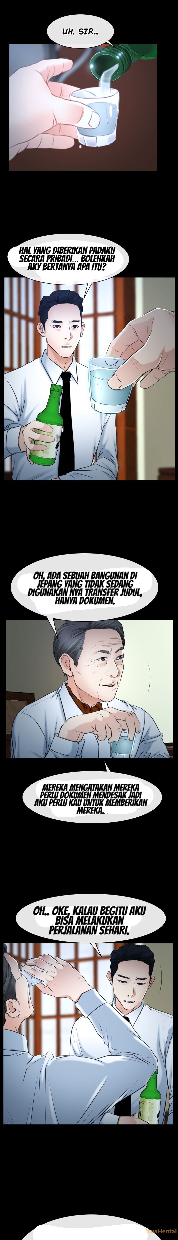 Hidden Feeling: Chapter chapter-37 - Page 17