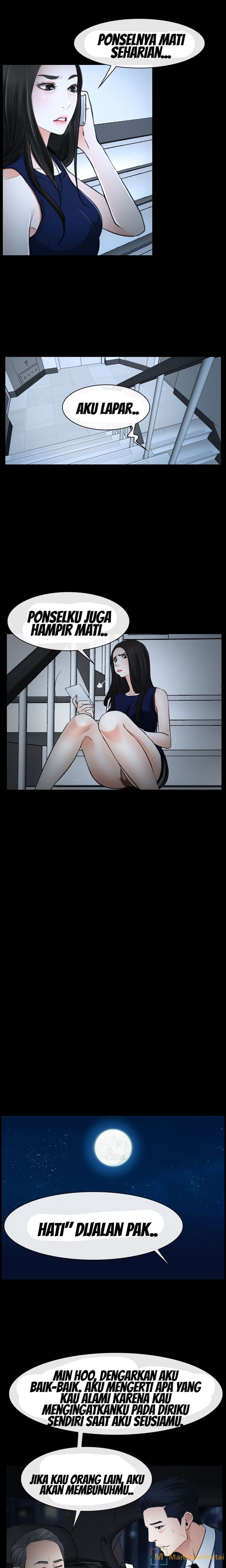 Hidden Feeling: Chapter chapter-37 - Page 21