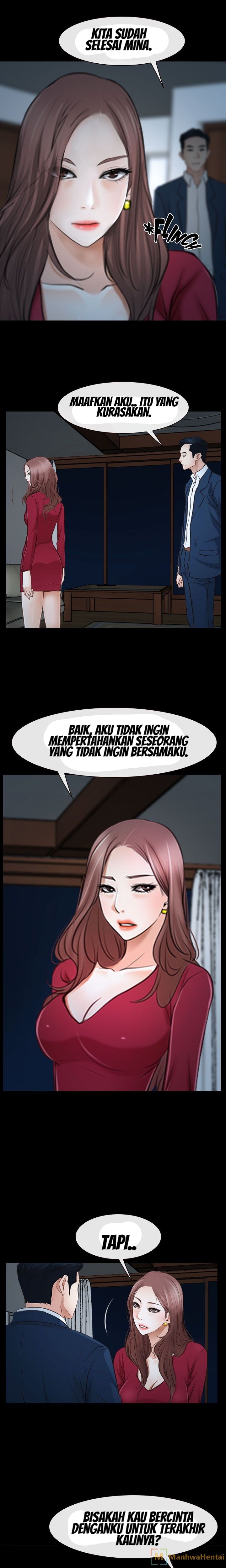 Hidden Feeling: Chapter chapter-38 - Page 3