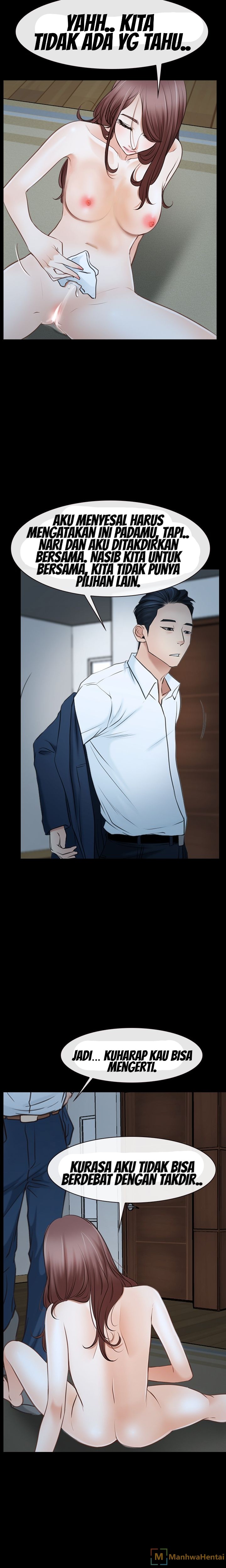 Hidden Feeling: Chapter chapter-38 - Page 18