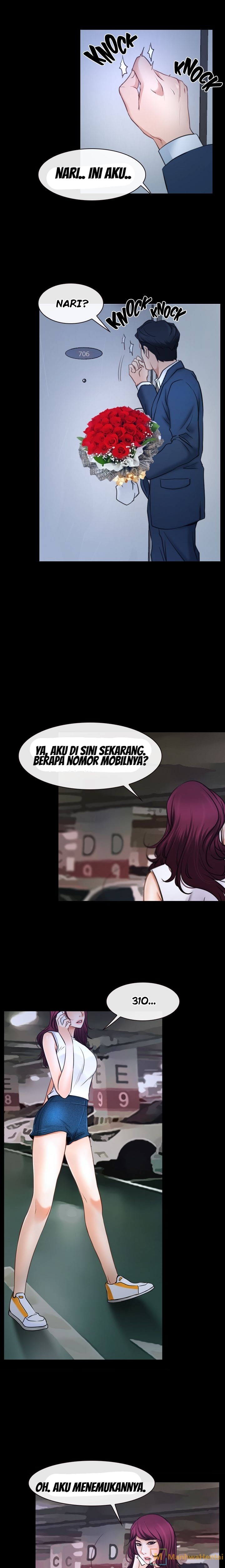 Hidden Feeling: Chapter chapter-39 - Page 6