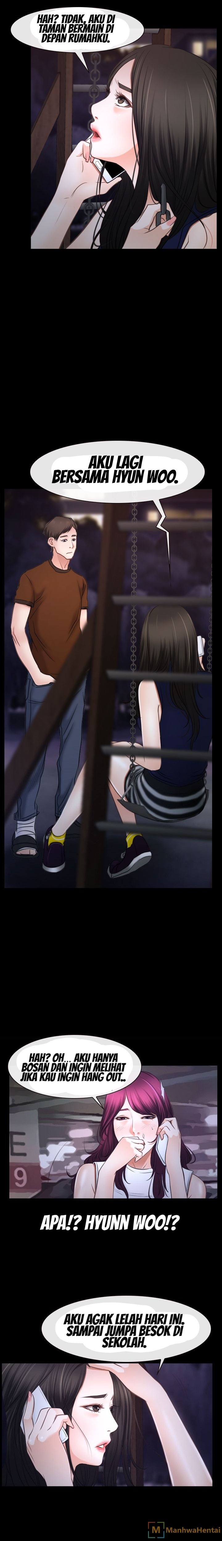 Hidden Feeling: Chapter chapter-39 - Page 10