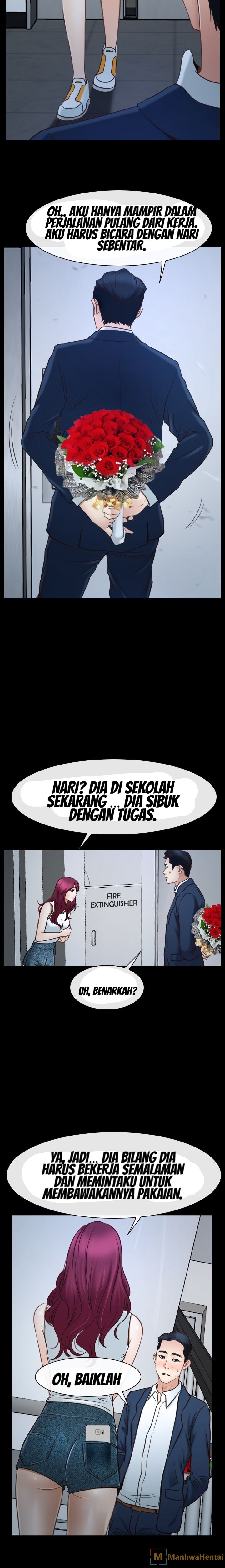 Hidden Feeling: Chapter chapter-39 - Page 17