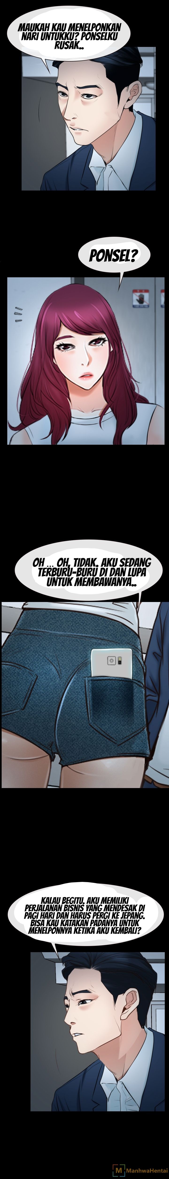 Hidden Feeling: Chapter chapter-39 - Page 18