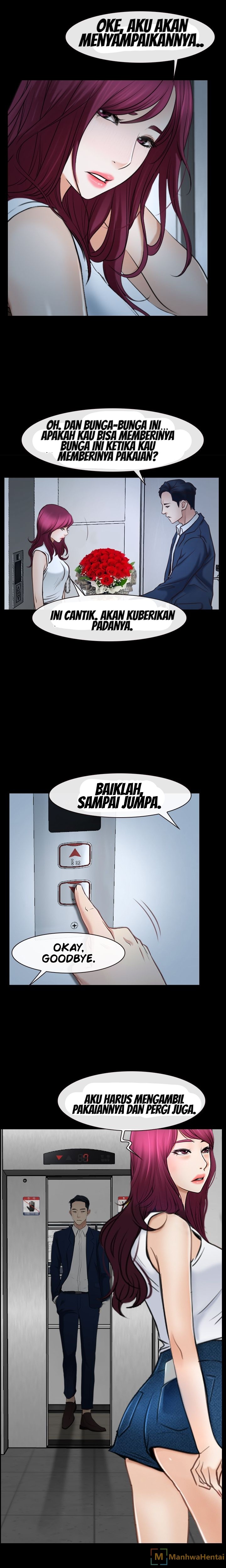 Hidden Feeling: Chapter chapter-39 - Page 19