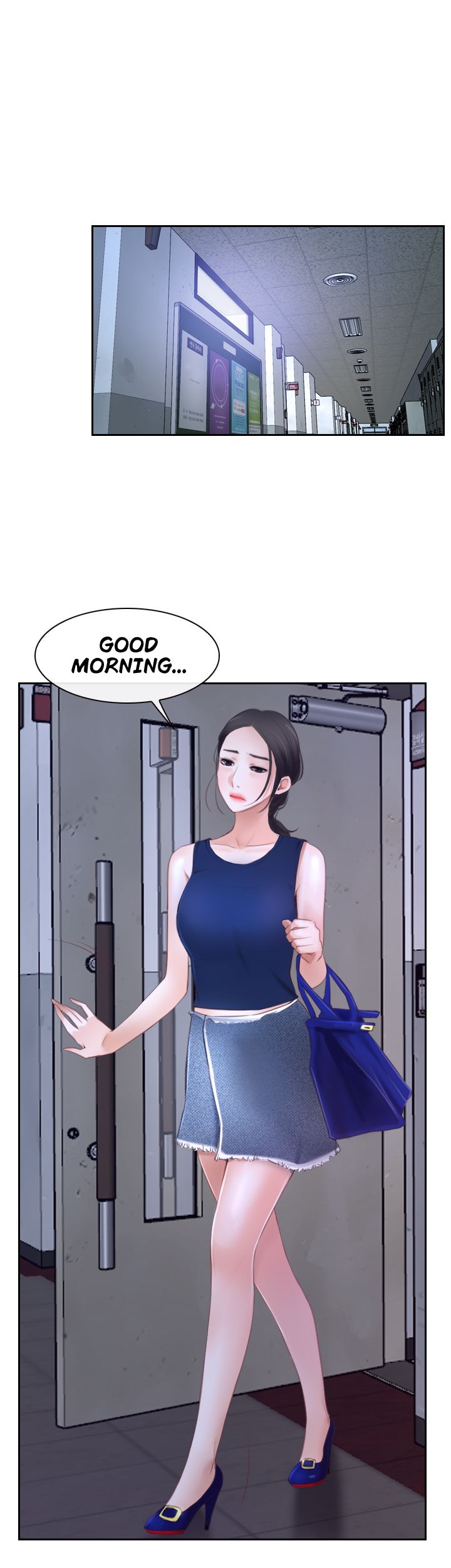 Hidden Feeling: Chapter chapter-40 - Page 17