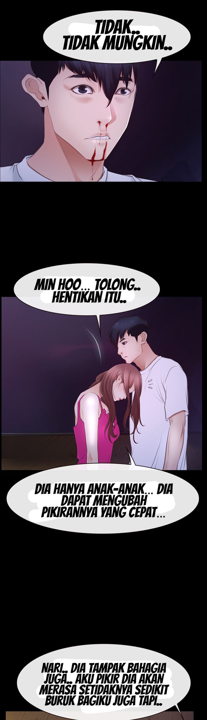 Hidden Feeling: Chapter chapter-46 - Page 17