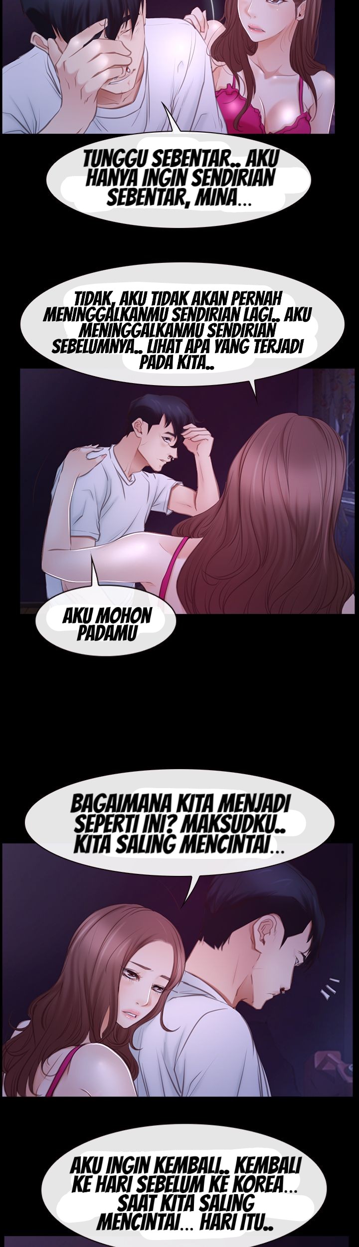 Hidden Feeling: Chapter chapter-46 - Page 19