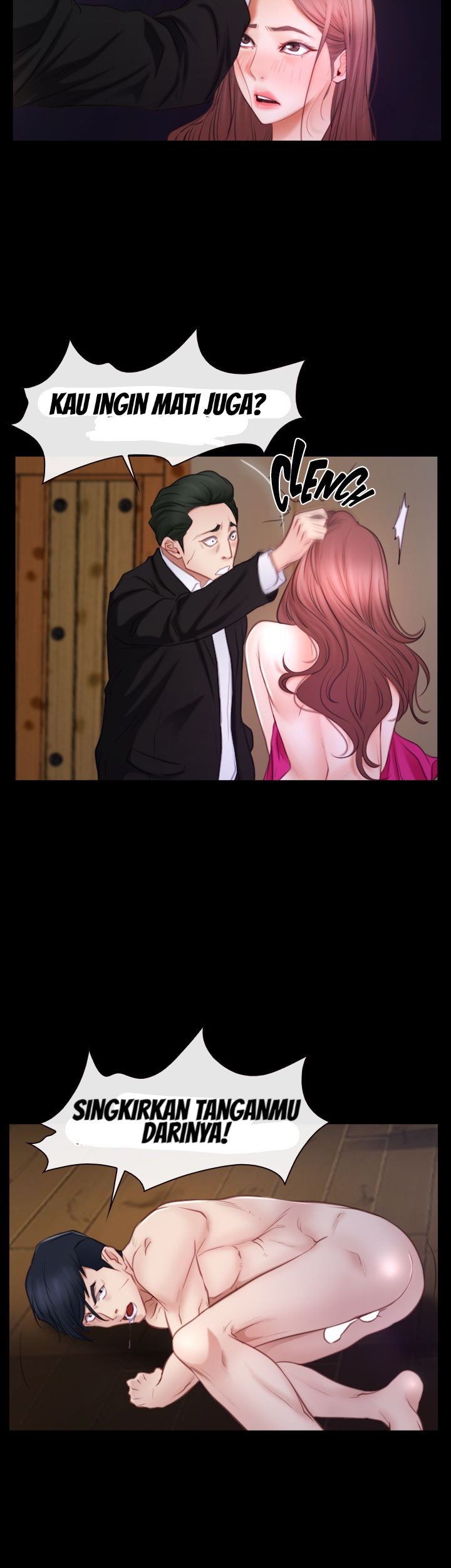 Hidden Feeling: Chapter chapter-47 - Page 12