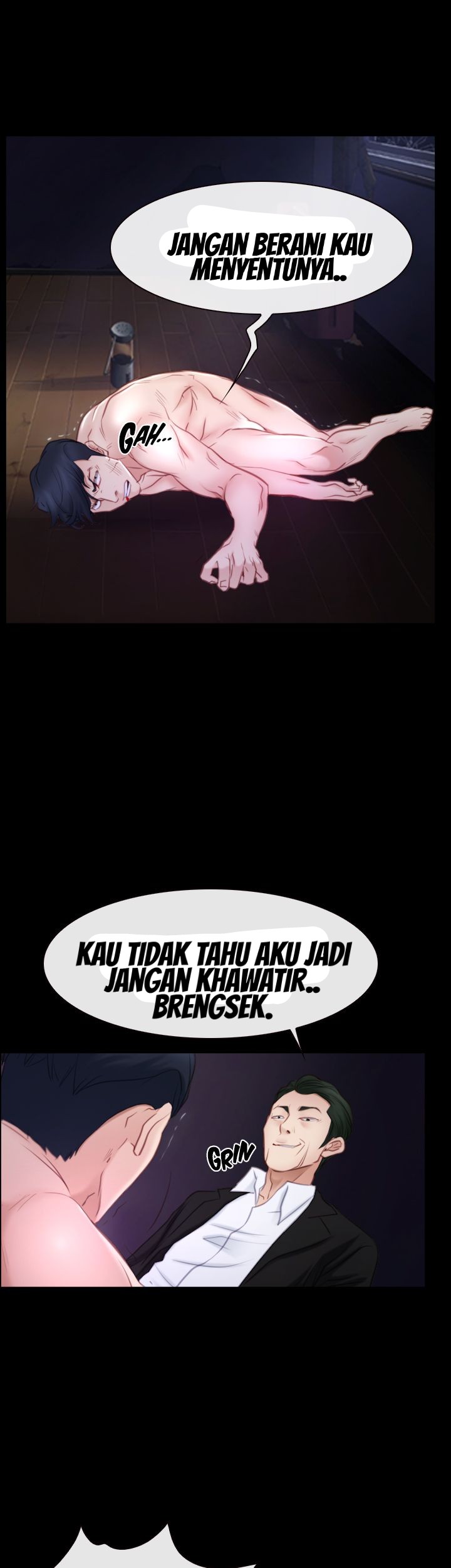 Hidden Feeling: Chapter chapter-47 - Page 17