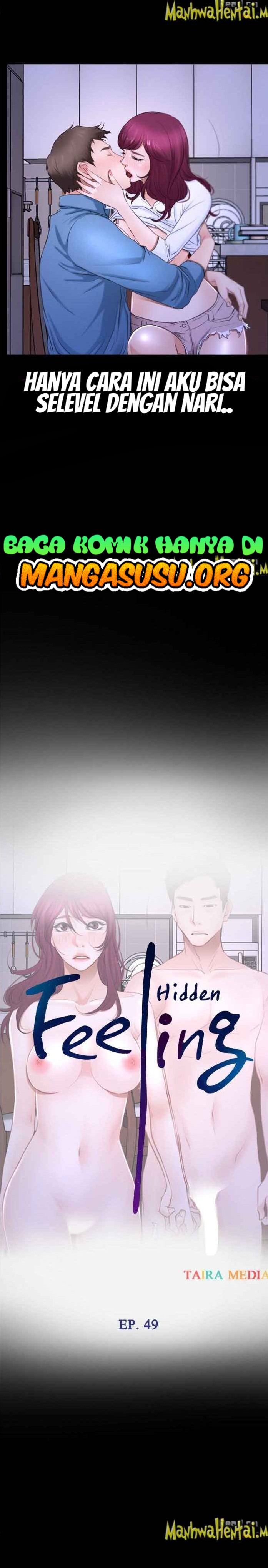 Hidden Feeling: Chapter chapter-49 - Page 5