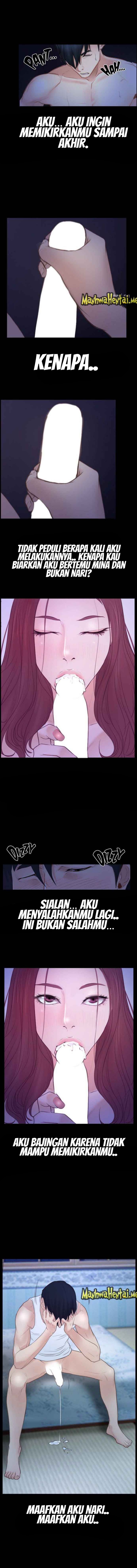 Hidden Feeling: Chapter chapter-50 - Page 7