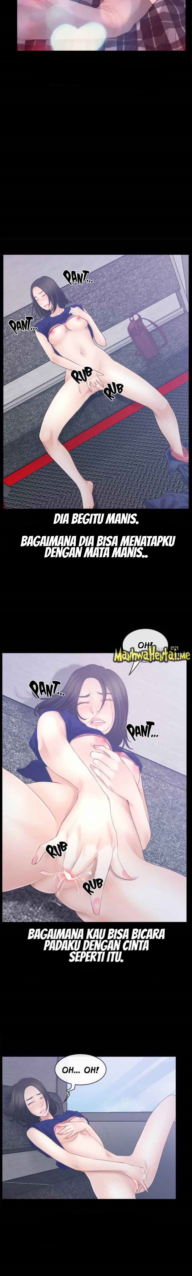 Hidden Feeling: Chapter chapter-52 - Page 7