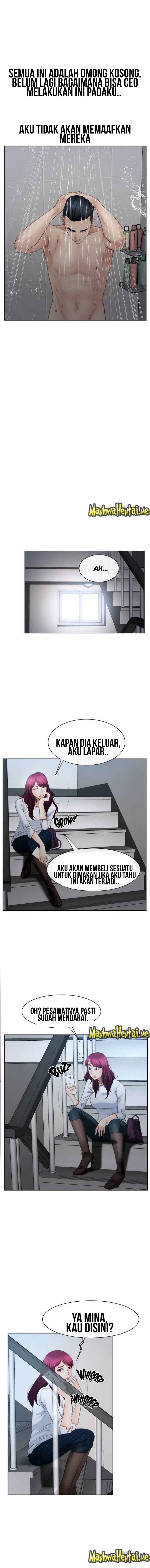 Hidden Feeling: Chapter chapter-58 - Page 3