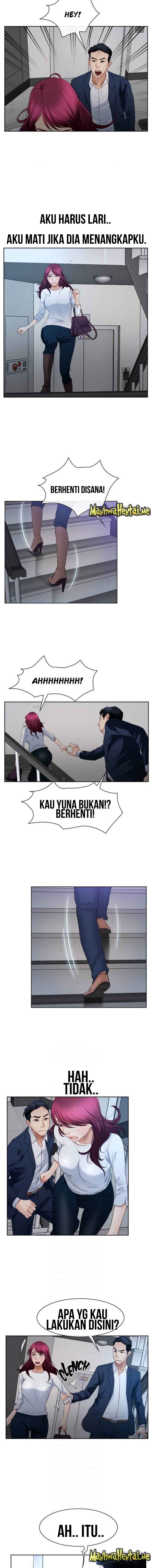 Hidden Feeling: Chapter chapter-58 - Page 6