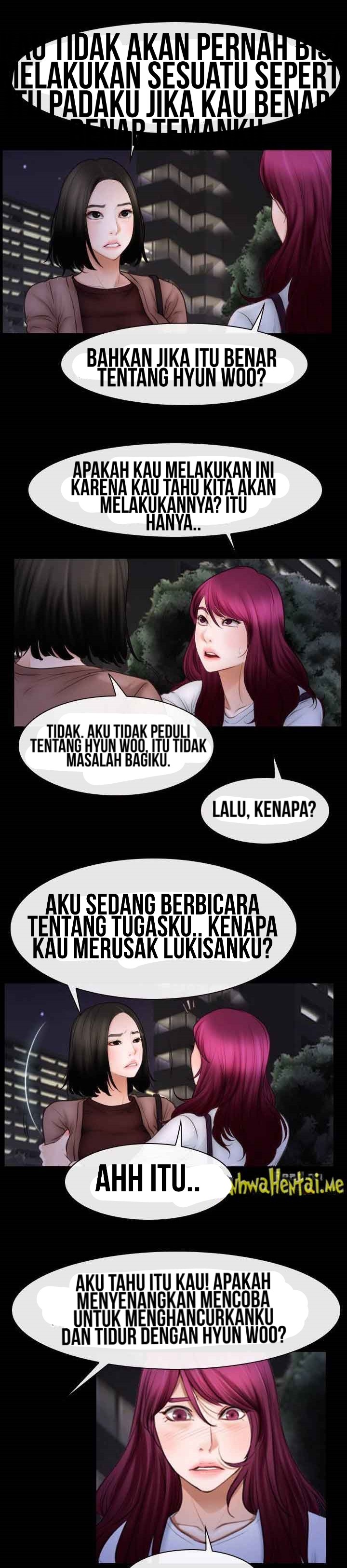 Hidden Feeling: Chapter chapter-60 - Page 1