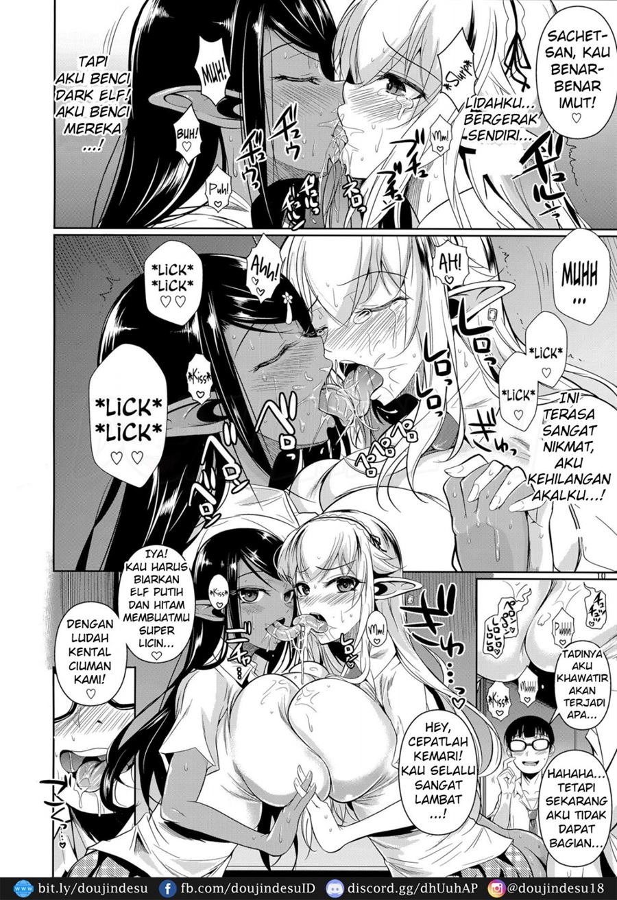 High Elf Ã— High School: Chapter chapter-4 - Page 12