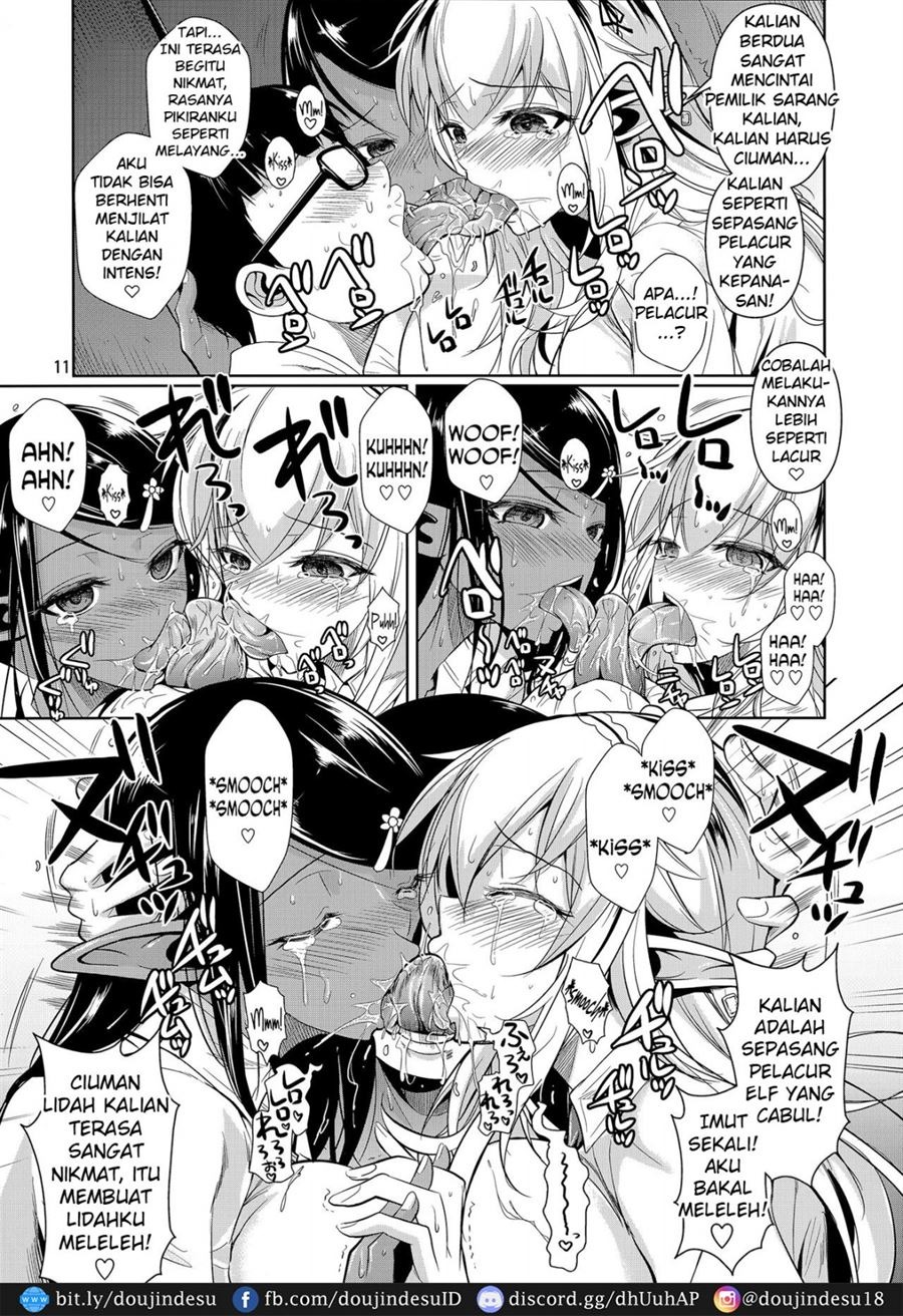 High Elf Ã— High School: Chapter chapter-4 - Page 13
