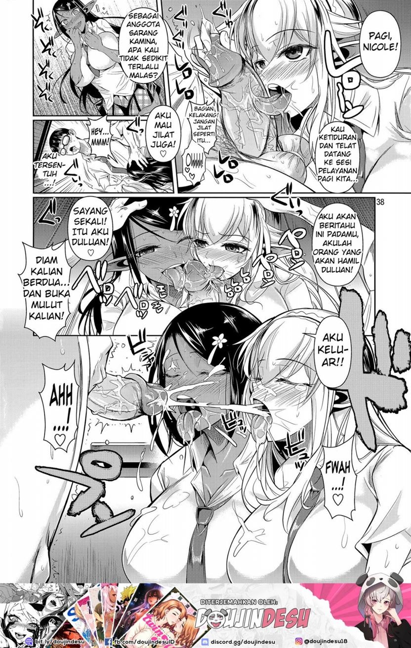 High Elf Ã— High School: Chapter chapter-4 - Page 40