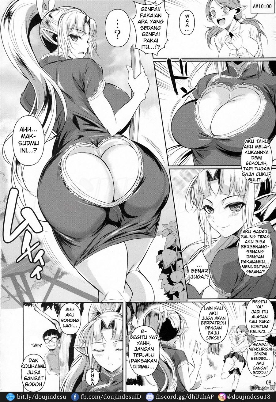 High Elf Ã— High School: Chapter chapter-9 - Page 10