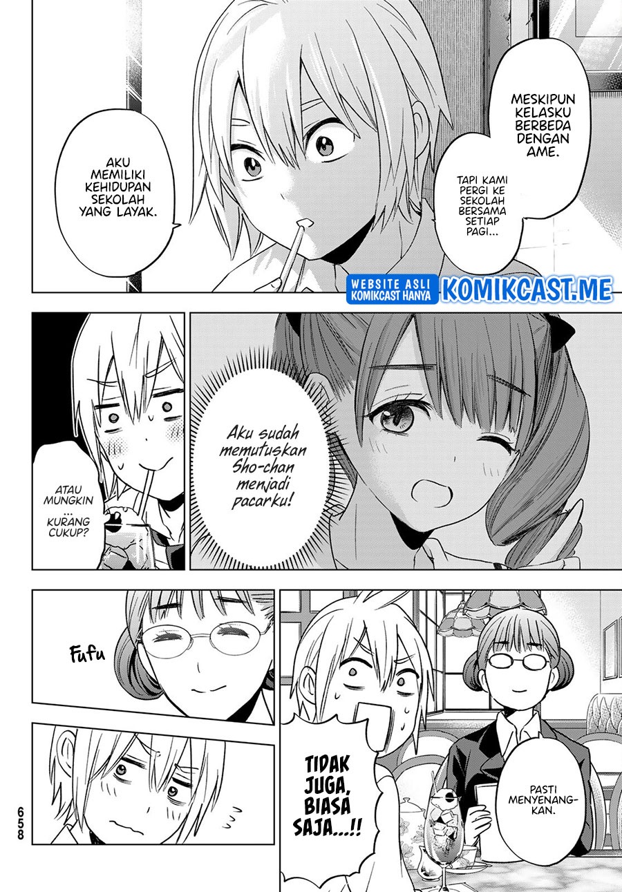 Hiiragi-san Chi no Kyuuketsu Jijou: Chapter chapter-11 - Page 5