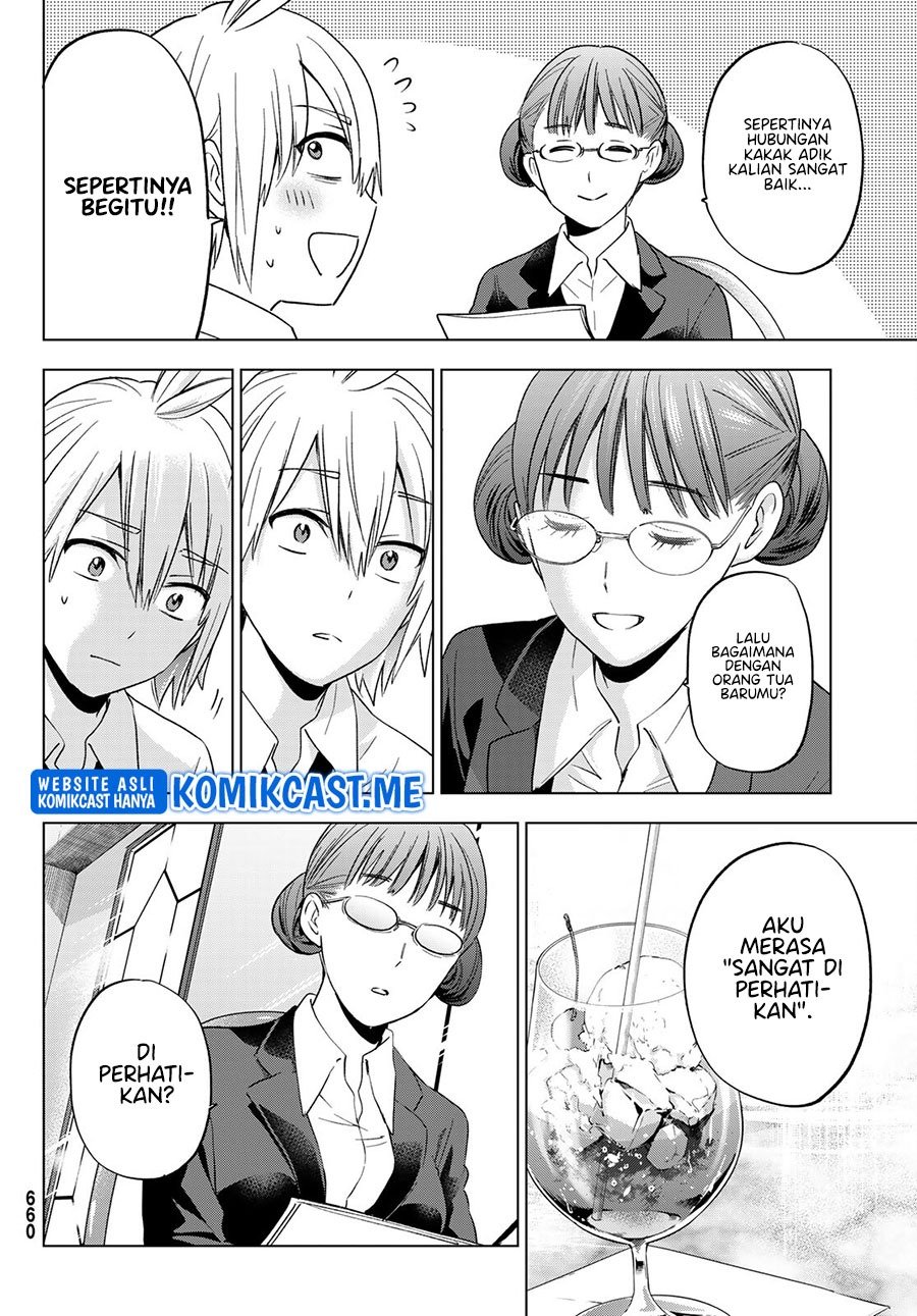 Hiiragi-san Chi no Kyuuketsu Jijou: Chapter chapter-11 - Page 7