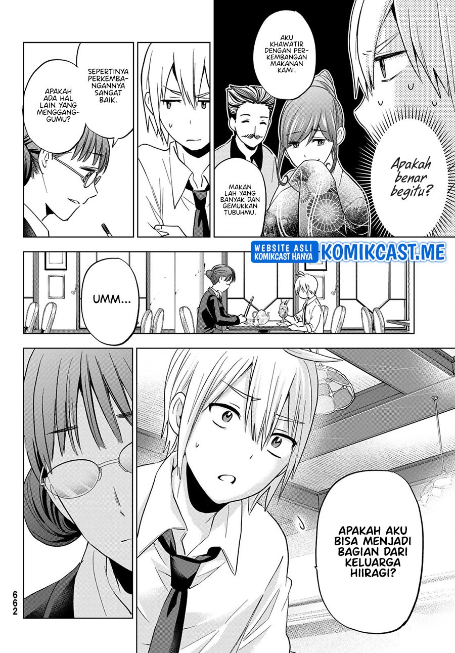 Hiiragi-san Chi no Kyuuketsu Jijou: Chapter chapter-11 - Page 9