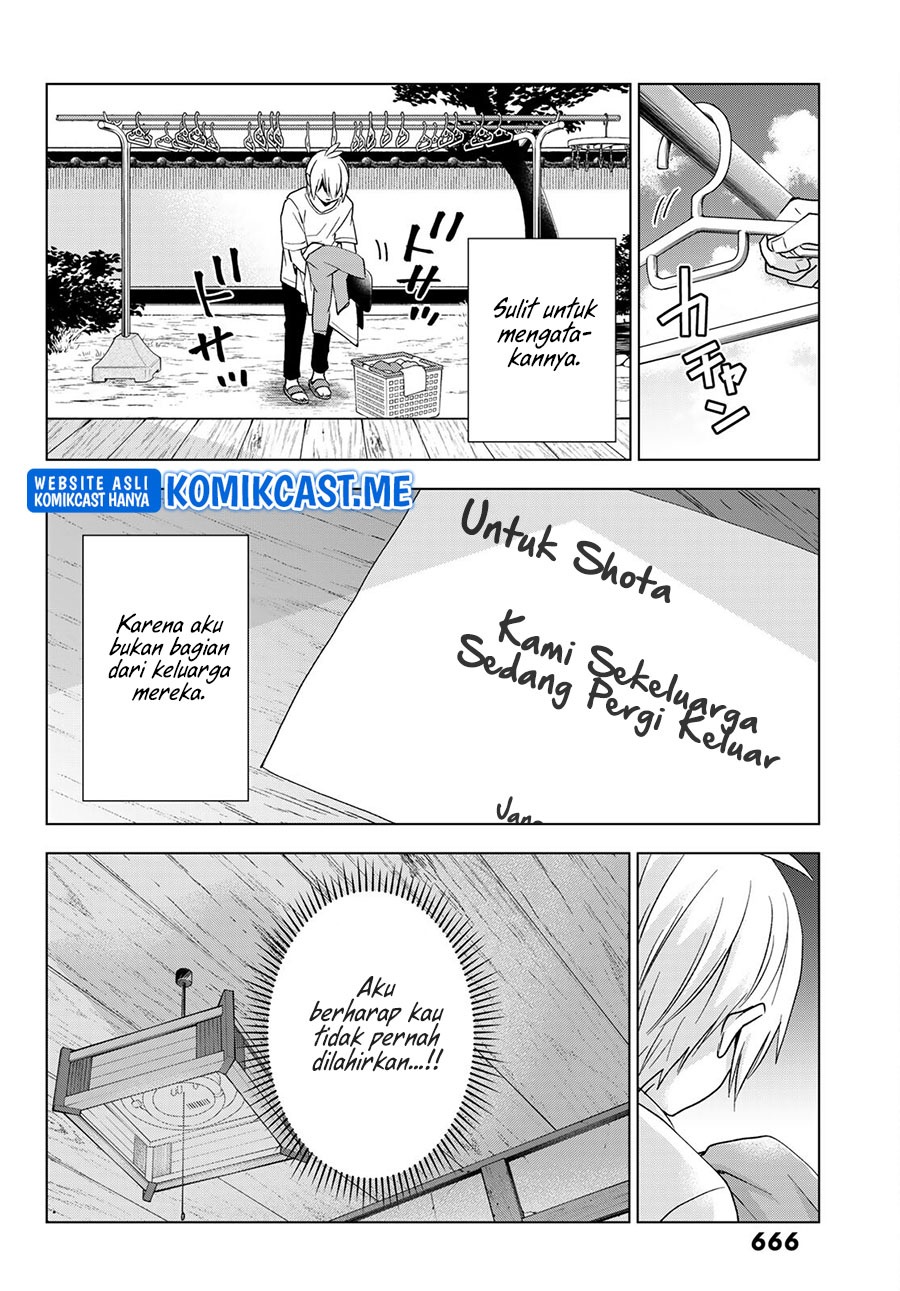Hiiragi-san Chi no Kyuuketsu Jijou: Chapter chapter-11 - Page 13