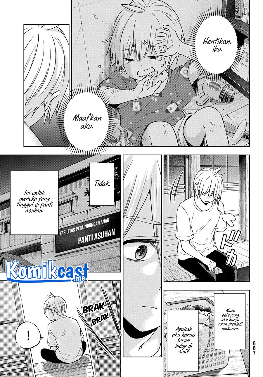 Hiiragi-san Chi no Kyuuketsu Jijou: Chapter chapter-11 - Page 14