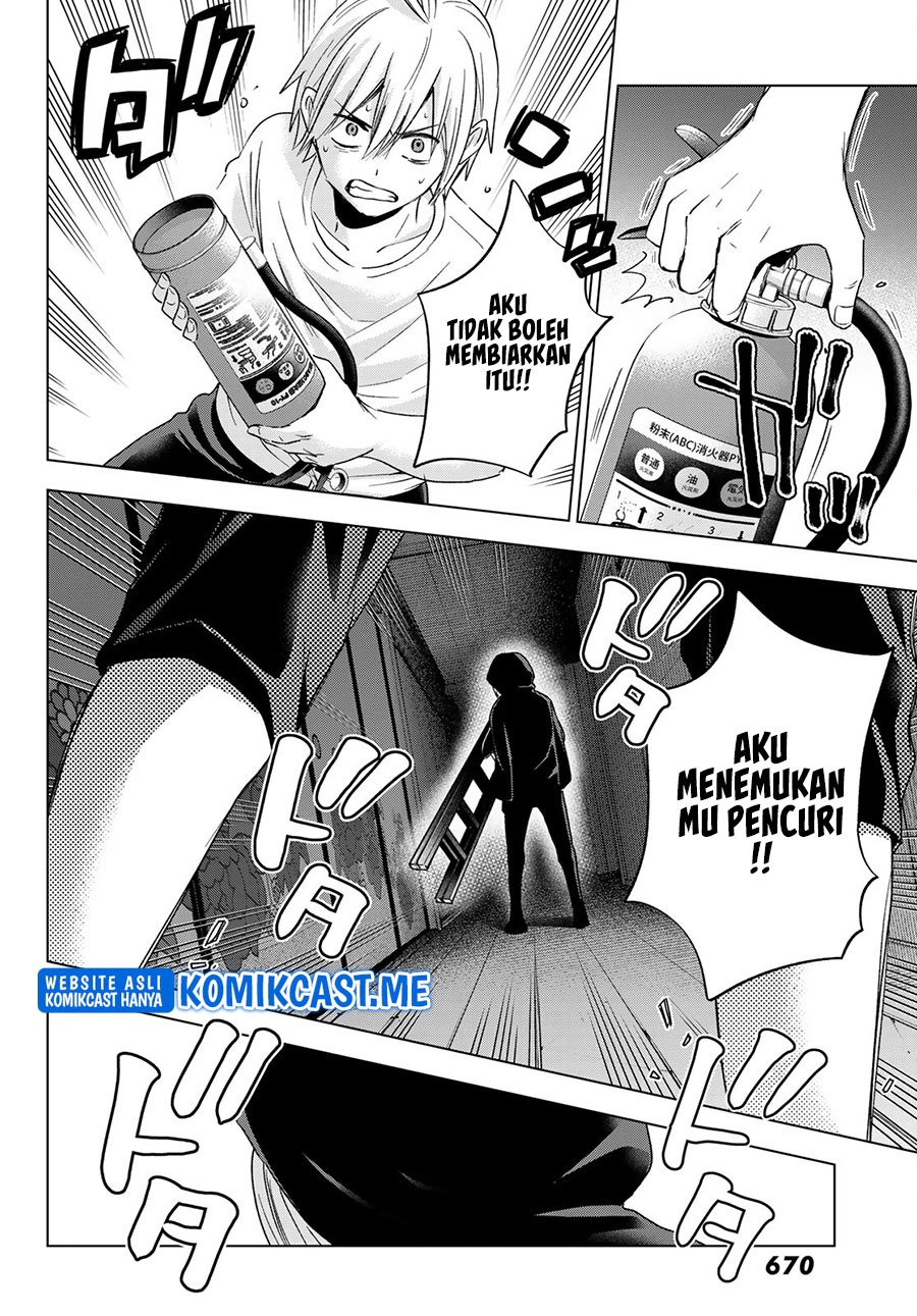 Hiiragi-san Chi no Kyuuketsu Jijou: Chapter chapter-11 - Page 17