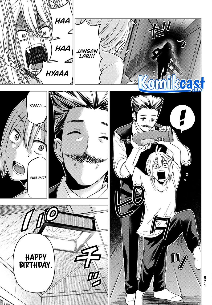 Hiiragi-san Chi no Kyuuketsu Jijou: Chapter chapter-11 - Page 18