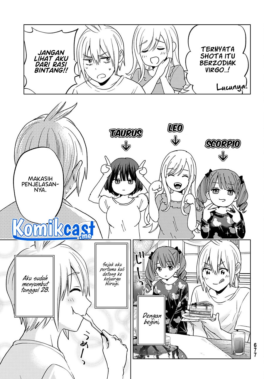 Hiiragi-san Chi no Kyuuketsu Jijou: Chapter chapter-11 - Page 23