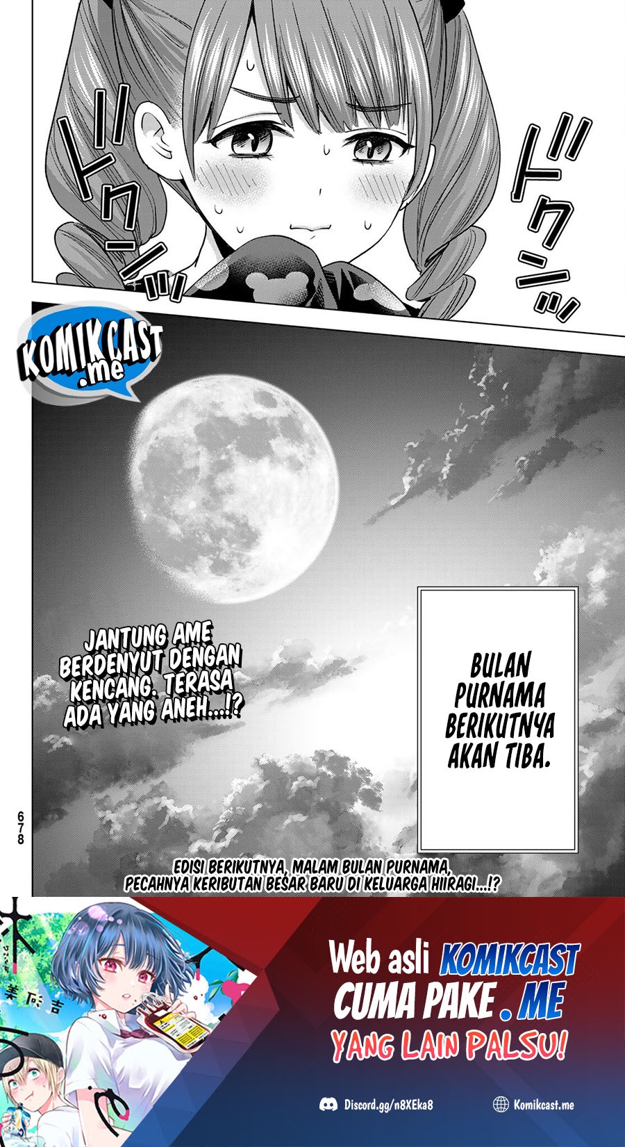 Hiiragi-san Chi no Kyuuketsu Jijou: Chapter chapter-11 - Page 24