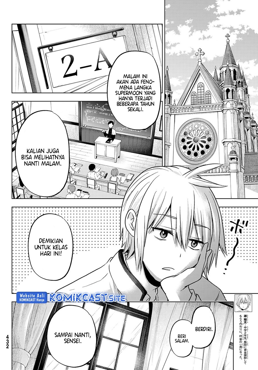 Hiiragi-san Chi no Kyuuketsu Jijou: Chapter chapter-12 - Page 4