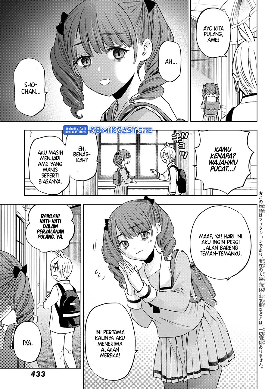 Hiiragi-san Chi no Kyuuketsu Jijou: Chapter chapter-12 - Page 5