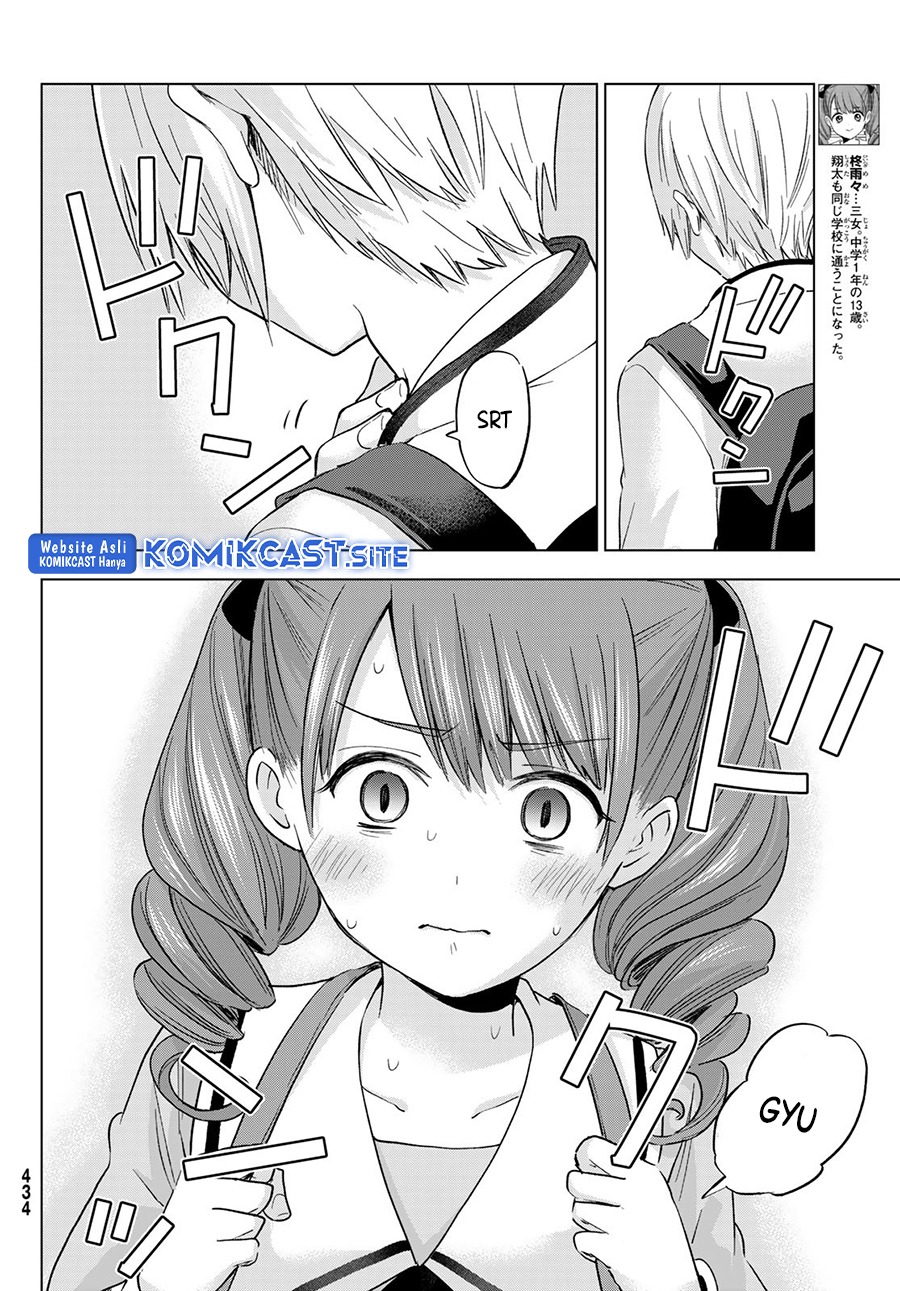 Hiiragi-san Chi no Kyuuketsu Jijou: Chapter chapter-12 - Page 6