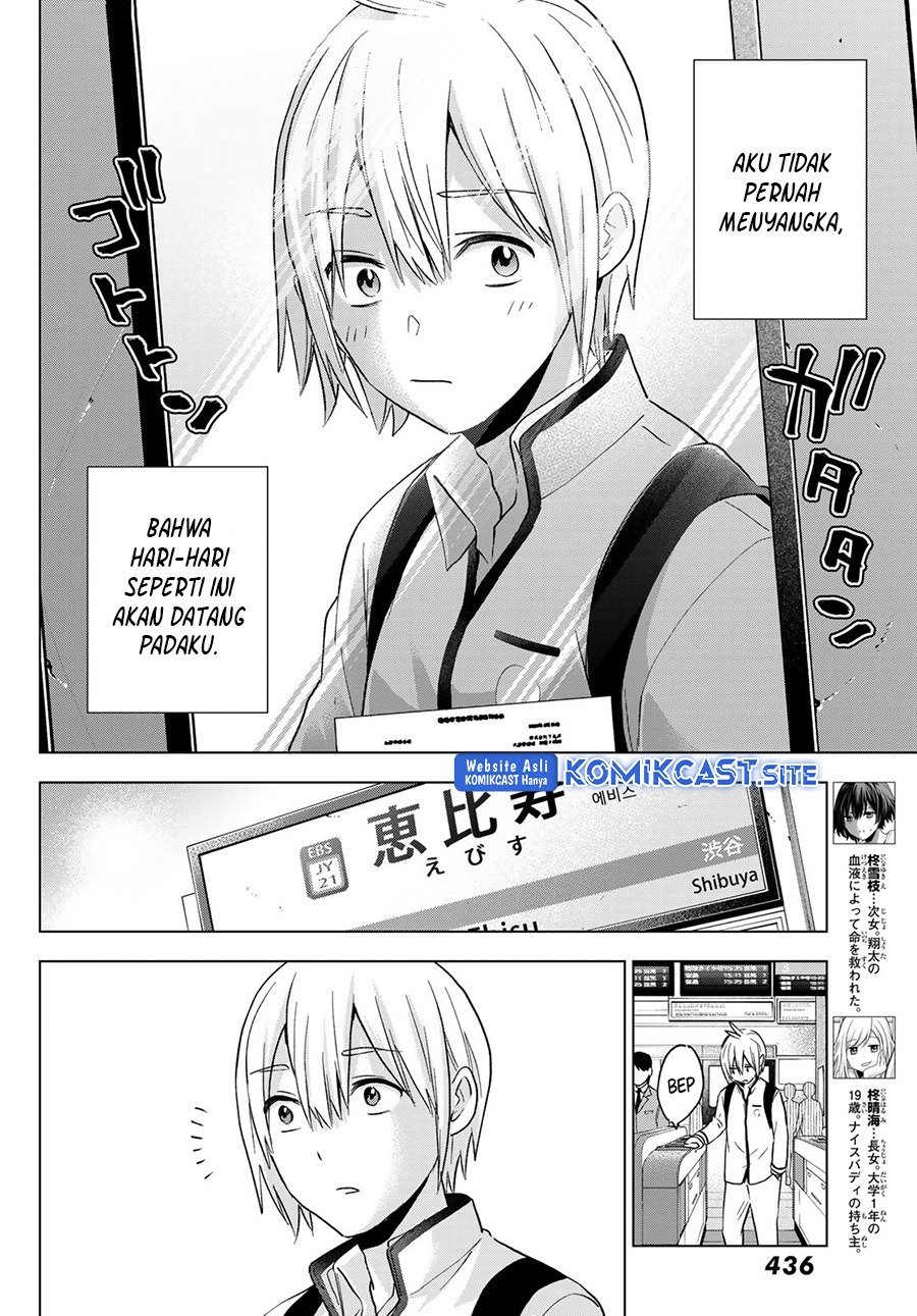 Hiiragi-san Chi no Kyuuketsu Jijou: Chapter chapter-12 - Page 8