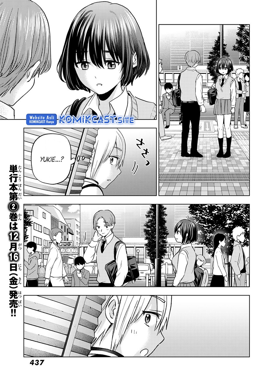 Hiiragi-san Chi no Kyuuketsu Jijou: Chapter chapter-12 - Page 9